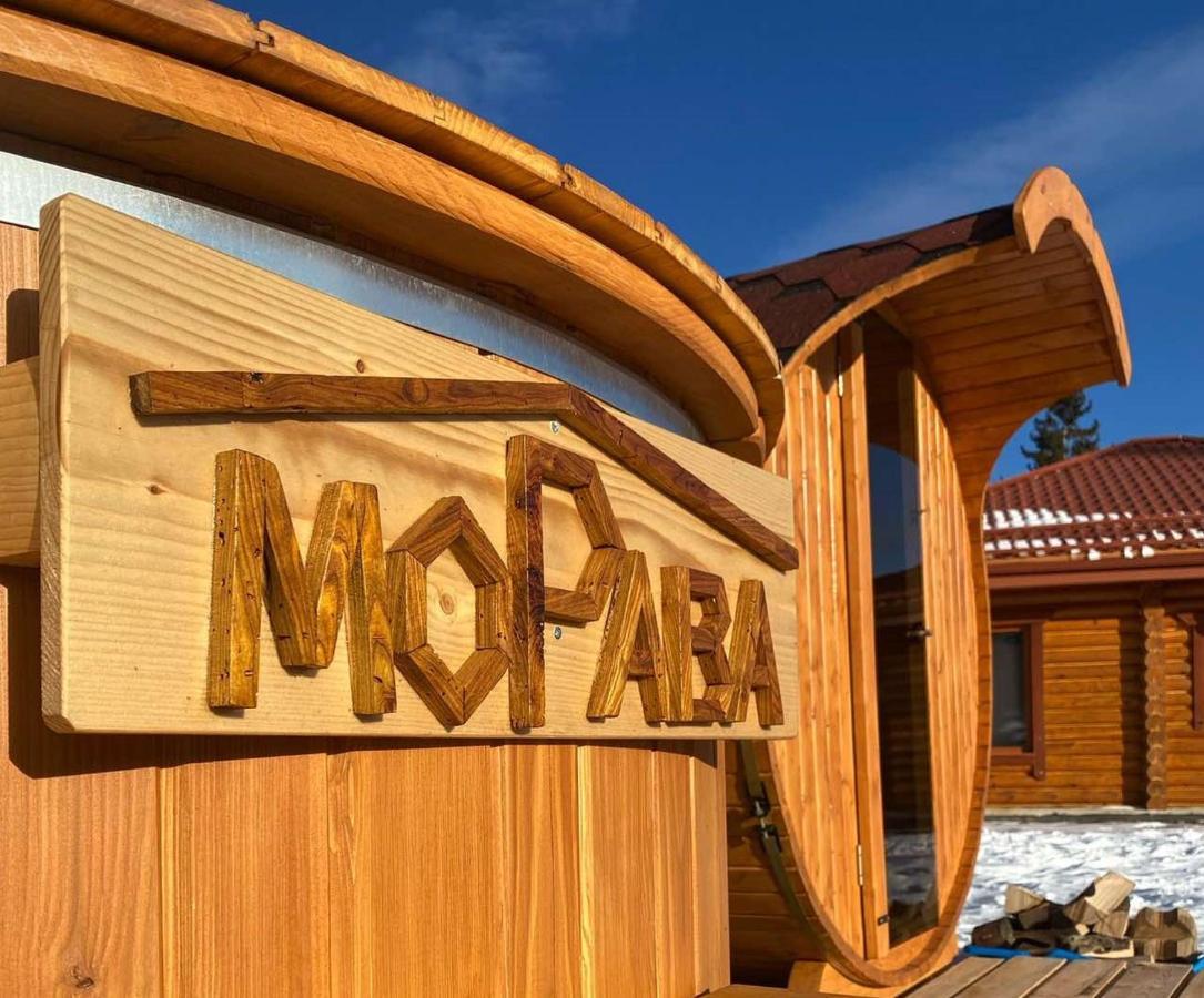 Вила Морава Pamporovo Exterior foto